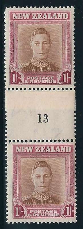 New Zealand 1947 George VI Paper join with number. Scarce. Fine mint. See below.