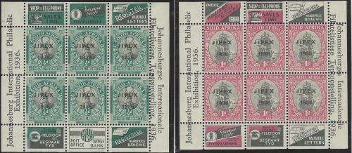 Union 1936 Miniature sheets superb MNH. CV R 195. See below.