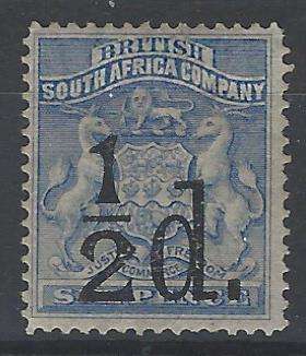 Rhodesia (BSAC) 1892 Surcharges: SG 14 fine mint. CV R 2,500. See Below.