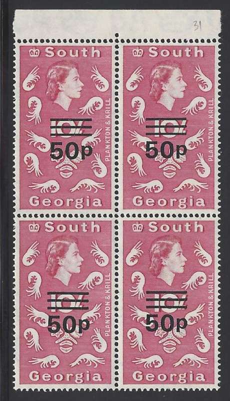 South Georgia 1971/6 QE II Block of SG 31 Type 5 superb MNH. See below.