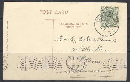 Transvaal: Rare "MACHADODORP" RELIEF datestamped postcard - unlisted by Putzel. See below.