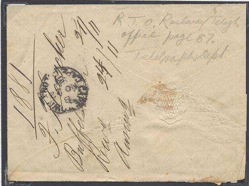 FOR JULIAN ONLY : 1881 "BUFFELS RIVER R.T.O." datestamp - unlisted by Putzel. See below