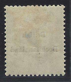 Bechuanaland 1885 The very scarce SG/SACC 8 fine mint. CV R 8,000. See below.
