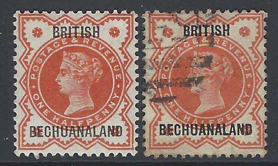 Bechuanaland 1888 SG/SACC 9 fine mint and used. See below.