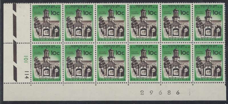 RSA 1962 10c Emerald green & brown control block of 12 with sheet no. superb MNH. See below.