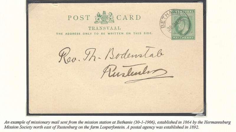 Transvaal Postal Agencies/Post Offices: BETHANIE. See below.