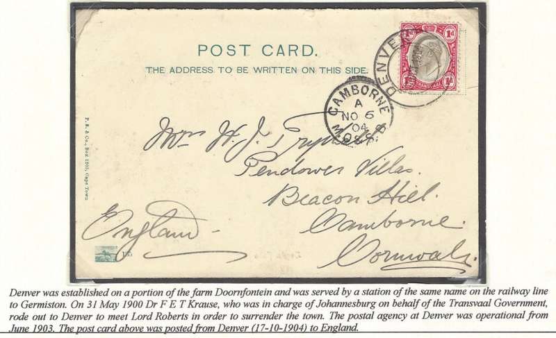 Transvaal Postal Agencies/Post Offices: Very early DENVER strike. See below.