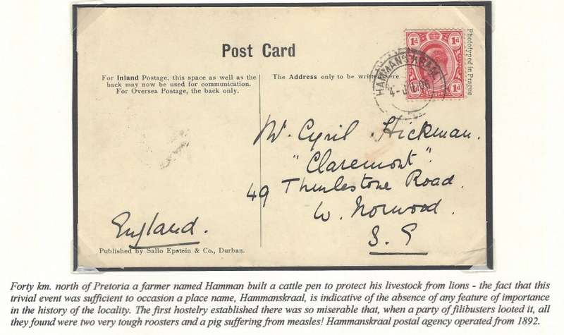 Transvaal Postal Agencies/Post Offices: Earliest known 3rd office HAMMANSKRAAL cds. See below.