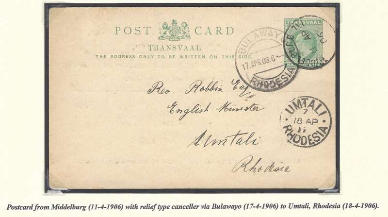 Transvaal Post Offices: Scarce MIDDELBURG RELIEF cds (Putzel type 7) to Umtali via Bulawayo.