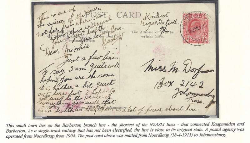 Transvaal Postal Agencies/Post Offices: scarce early NOORDKAAP 3rd office cds. See below.