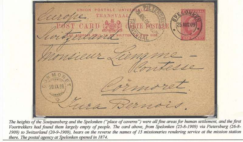 Transvaal Postal Agencies/Post Offices: SPELONKEN. See below.