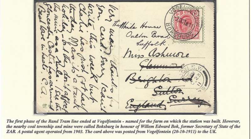 Transvaal Post Offices: the RARE ("RRRR+") VOGELFONTEIN/BOKSBURG cds. See below.