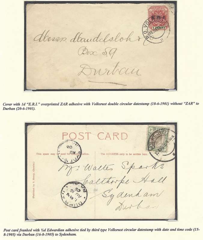 Transvaal Postal Agencies/Post Offices: VOLKSRUST - 3 cards with 3 different cds. See below.