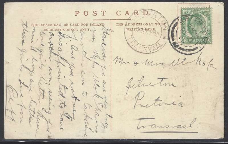Transvaal Post Offices: 1909  Earliest SILVERTON cds on historic Kimberley postcard. See below.