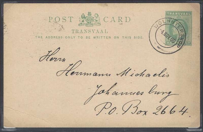 Transvaal Postal Agencies/Post Offices: Scarce early 2nd office WOLHUTERSKOP cds.  See below.