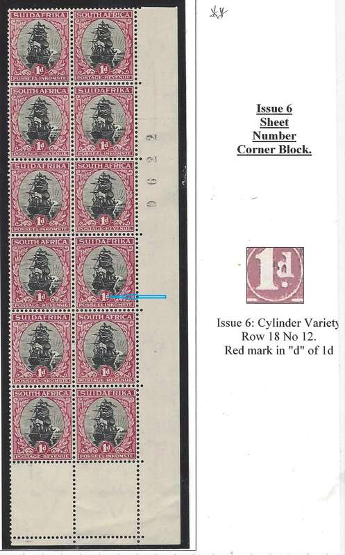 Union: 1931 Roto Issue 6 Sheet number Arrow Corner block with variety MNH. See below.