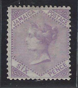 Jamaica 1870/83 SG 12 fine mint. See below.
