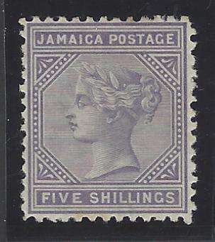 Jamaica 1870/83 SG 15 fine mint. See below.