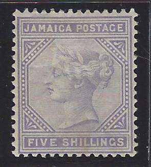 Jamaica 1883/97 SG 26 very fine mint. See below.