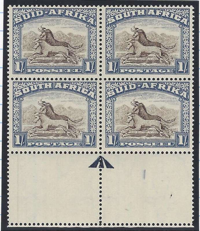 Union: 1950 Issue 5 bottom ARROW block superb MNH. SACC 119. See Below.