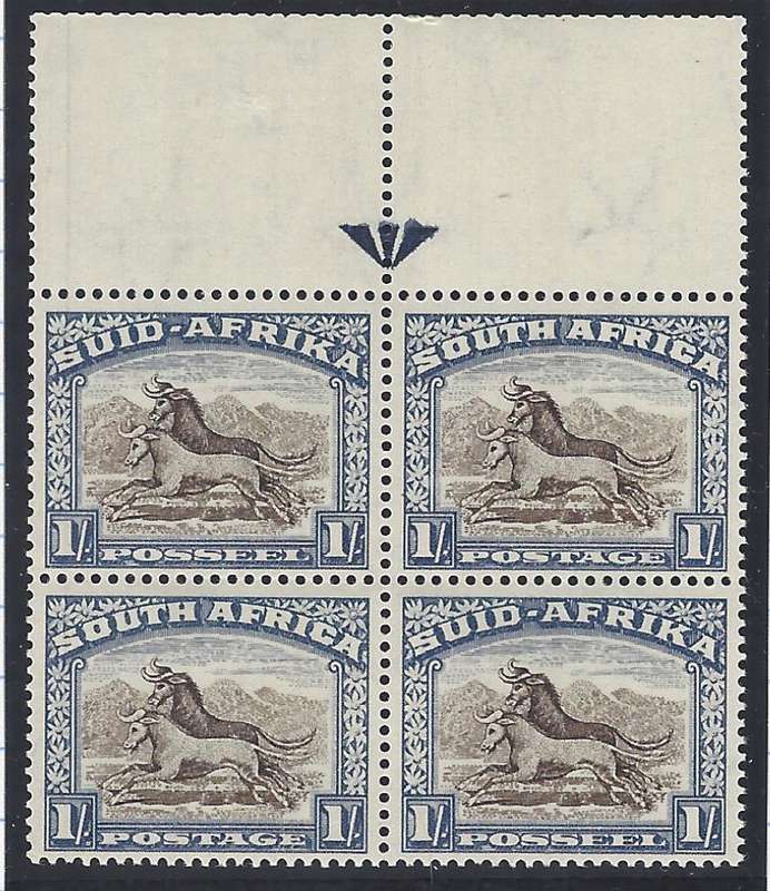 Union: 1950 Issue 5 top ARROW block superb MNH. SACC 119. See Below.