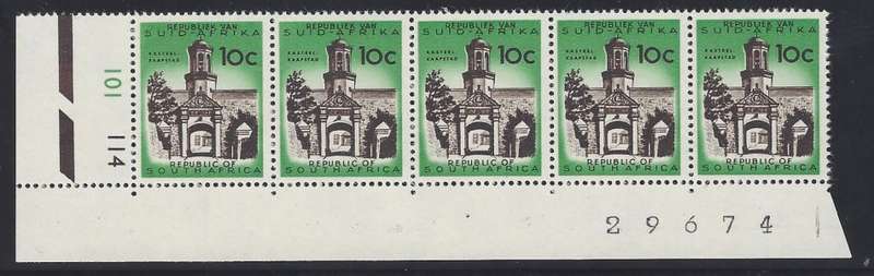 RSA 1962 10c Emerald green & brown control strip of 5 with sheet no. superb MNH. See below.
