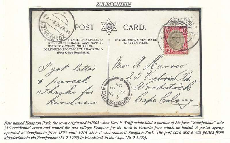Transvaal Postal Agencies/Offices: Scarce ZUURFONTEIN 3rd office cds. See below.