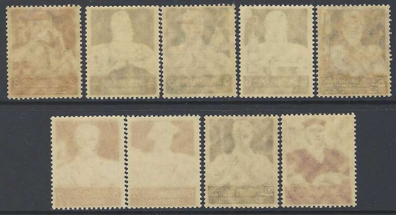 Germany 1934 Scarce Welfare Fund set of 9 superb mint. SG 551/9. See below.