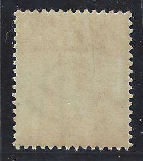 Cape 1893/8 SACC 62b (SG 67 variety) Superb MNH. See below.