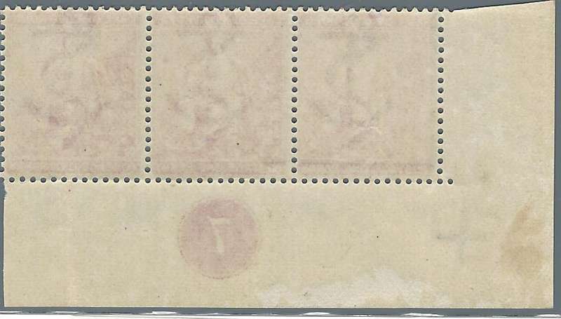 Cape 1884/90 Plate `7` strip of 3 MNH. SACC 44a. See below.