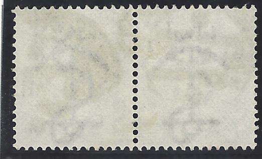 Cape Rarity: 1887 INVERTED WATERMARK. Used pair. SACC 48b. See below.