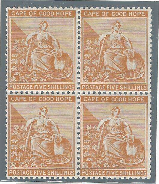 Cape 1887 5s orange block of 4 superb MNH. SACC 49. See below.