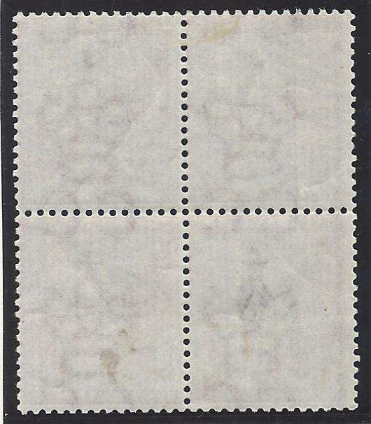 Cape 1871/6 1d deep carmine block of 4 VFM/MNH. SACC 24a. See below.