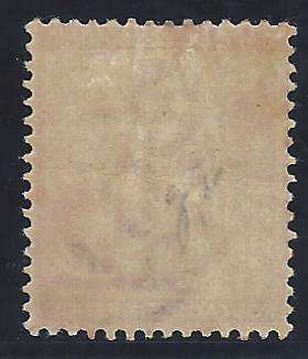 Cape 1884/90 SACC 47 fine mint. See below.