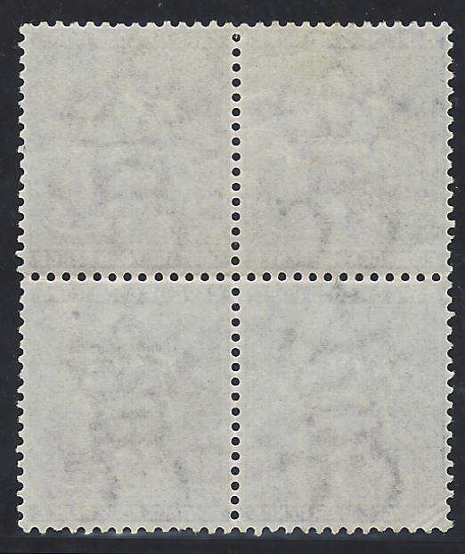 Cape 1876 4d blue block of 4 superb MNH. SACC 25. See below.
