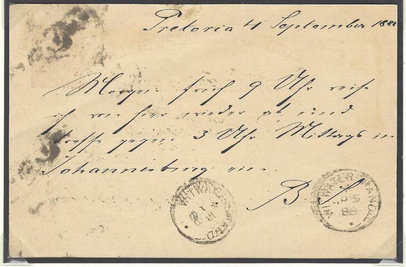 Transvaal: Johannesburg P/Offices: Very Rare 1888 WITWATERSRAND cds on card & wax seal. See below.
