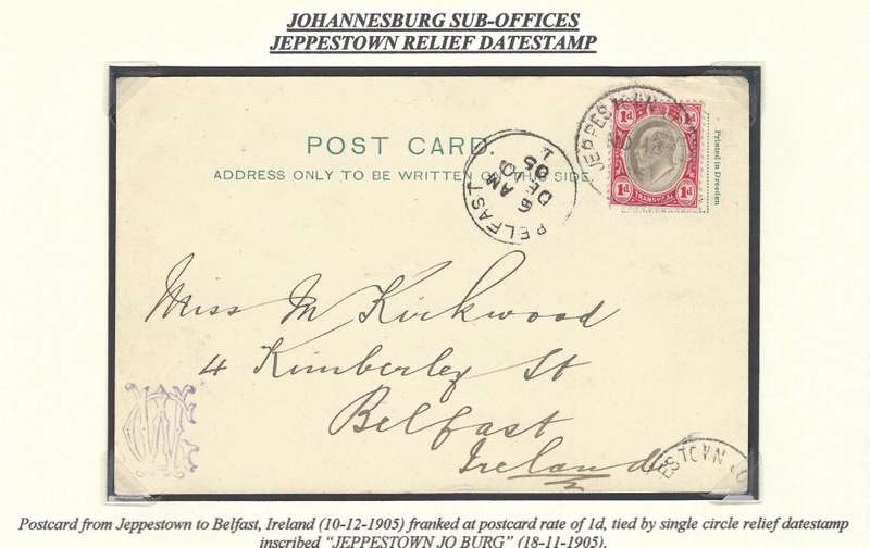 Transvaal: Rare 1905 unrecorded `JEPPESTOWN JO BURG` Relief cds - UNRECORDED by Putzel. See below.