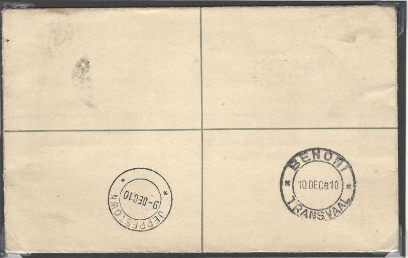 Transvaal: Johannesburg sub-offices: JEPPESTOWN REGISTRATION cachet. UNRECORDED by Putzel.
