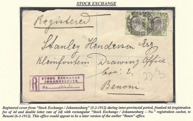 Transvaal: Rare REGISTERED STOCK EXCHANGE rectangular cachet & wax seals. Unrecorded by Putzel.