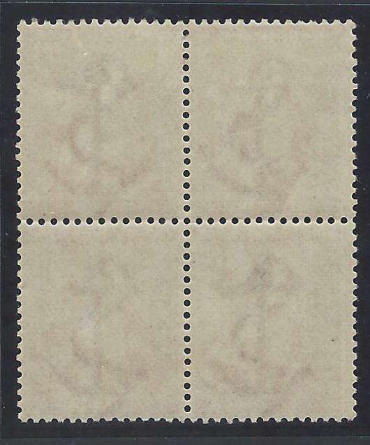 Cape 1884/90 SACC 49 in MNH bock of 4. See below.
