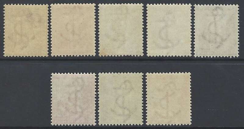 Cape Rectangular: 1884/90 extended set of 8 superb MNH. SACC 43a/9. See below.