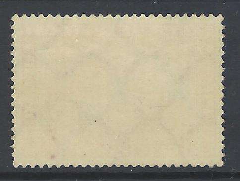 Germany 1933 CHICAGO ZEPPELIN FLIGHT 1 Mark Superb MNH. See below.