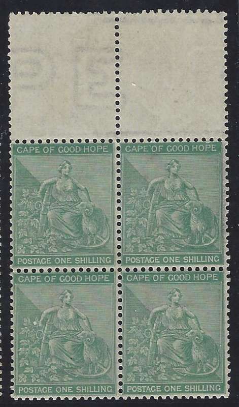 Cape 1889 Superb MNH block SACC 48 with part printer`s wmk. See below.