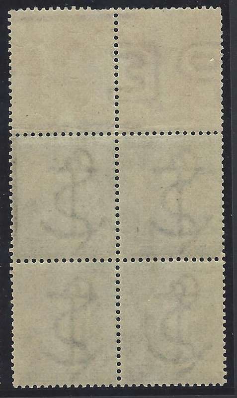 Cape 1889 Superb MNH block SACC 48 with part printer`s wmk. See below.