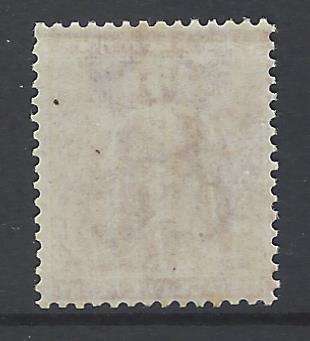 Cape 1875 1d carmine red superb MNH. SACC 24/SG 29. See below.