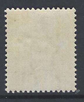 Cape 1881 3d Deep claret superb mint (MNH?). SACC 34a/SG39 . See below.