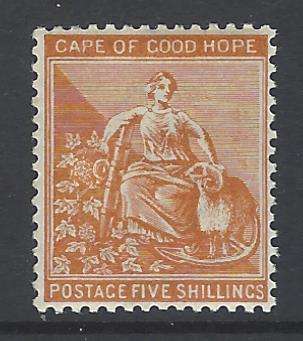 Cape 1896 5s brown-orange superb mint. SACC 63/SG 68. See below.