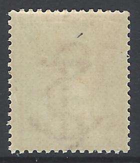 Cape 1896 5s brown-orange superb mint. SACC 63/SG 68. See below.