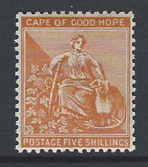 Cape 1896 5s brown-orange very fine mint. SACC 63/SG 68. See below.