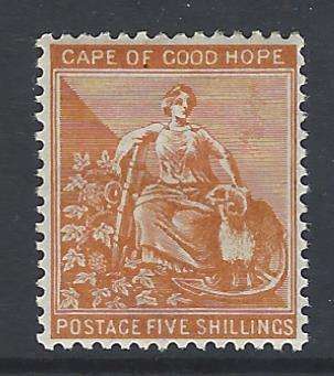 Cape 1896 5s brown-orange fine mint. SACC 63/SG 68. See below.